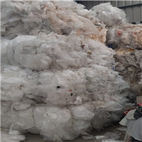 LDPE | 