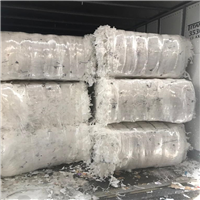 LDPE | 