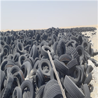 Tyres | 