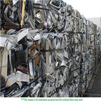 Aluminium | 