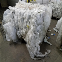 LDPE | 