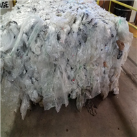 LDPE | 