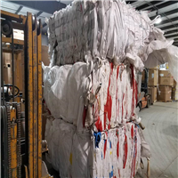 Polypropylene | 