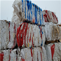 Polypropylene | 