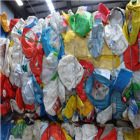 HDPE | 