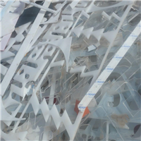OTHER | Monthly Supply: 50 Tons PMMA Sheet Scrap