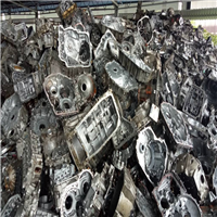 Aluminium | 