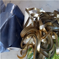 PolyVinylChloride | 