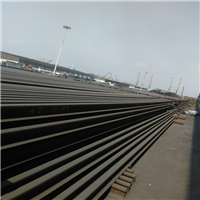 Scrap Metal | 