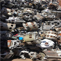 Scrap Metal | 