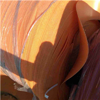 Polypropylene | 