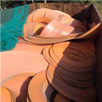 Polypropylene | 