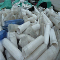 PET | Washed and Dry PET Preform Scrap
