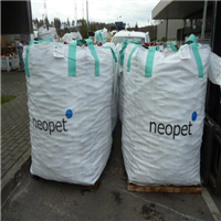 PET | Washed and Dry PET Preform Scrap