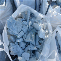 PET | Blue Color Unsorted PET Lumps (maximum 20% on a regular monthly basis)
