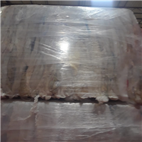 LDPE | 