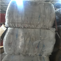 LDPE | 