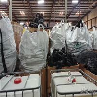 HDPE | 