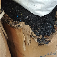 HDPE | 