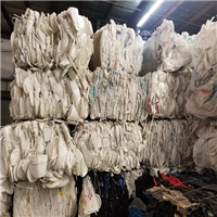 HDPE | 