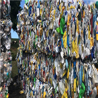 HDPE | 