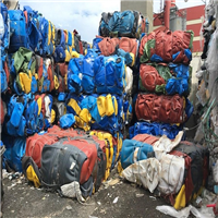 HDPE | 