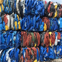 HDPE | 