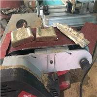 Brass Scrap | 
