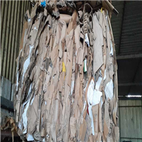 Cardboard | 
