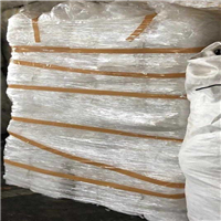 LDPE | 