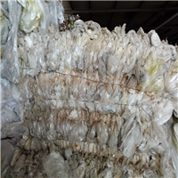 LDPE | 