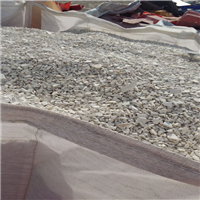 Polypropylene | 