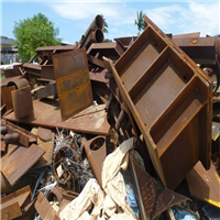 Scrap Metal | 