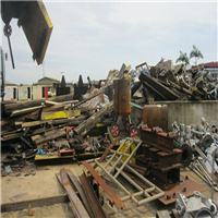 Scrap Metal | 