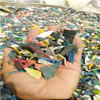 Polypropylene | 