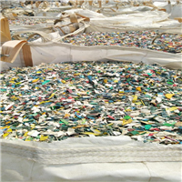 Polypropylene | 