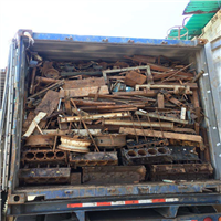Scrap Metal | 