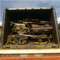 Scrap Metal | 