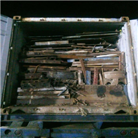 Scrap Metal | 