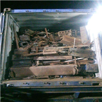 Scrap Metal | 