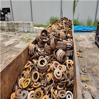 Scrap Metal | 