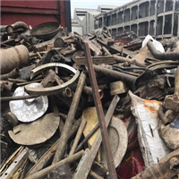 Brass Scrap | 