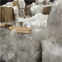 LDPE | 