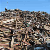 Scrap Metal | 