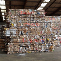 Cardboard | 