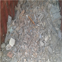 Brass Scrap | 