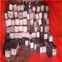 Battery Scrap | 