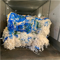 LDPE | 