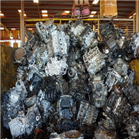 Aluminium | 