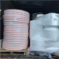 Polypropylene | 